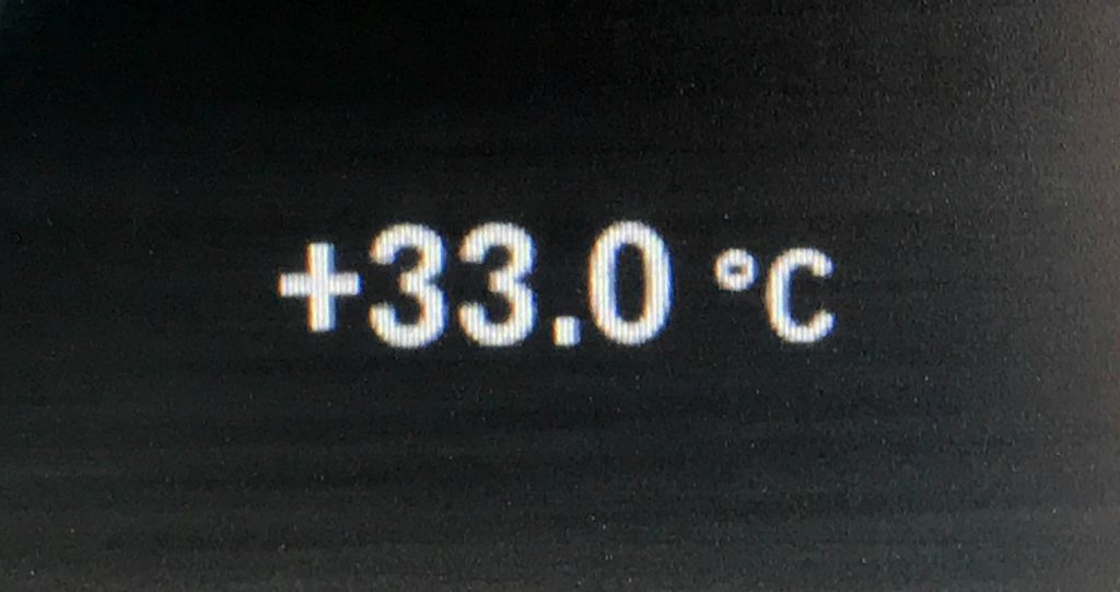The further North we went, the hotter it got. The hottest temperature I saw on the car's thermometer was 34.5C. Good job I wasn't doing any walking today.